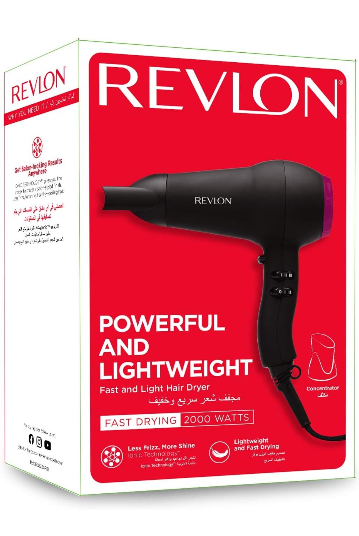 HT Hair Dryer